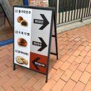 천안 뚜쥬르 빵돌가마마을 | 빵마을카페 &amp; 어린이베이커리 후기🍞