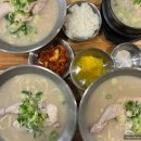 더만족울산병영점 이미지