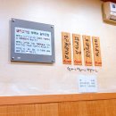 오매네생면칼국수