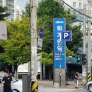 이화자동차써비스 이미지