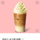 스타벅스 을지로2가점