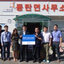 볼보트럭코리아(주) 이미지