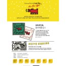 포인트뷰티(Point Beauty)