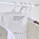 유지공작소 이미지