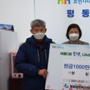 향림조경 이미지
