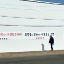 운암산업