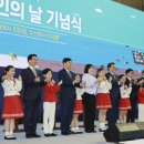 고창수산 이미지