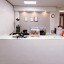 으뜸안마원 이미지