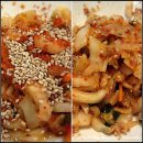 이가국수 Daum카페
