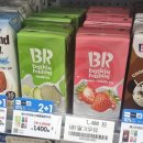 지에스25탄방나이스점 이미지