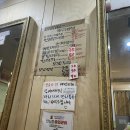 태후사랑(분당서현점)