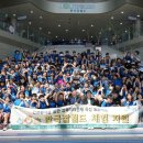 강북초등 이미지