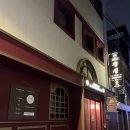 유니크스테이 | 청량리숙소 추천 스테이 패스포트 익스프레스 경성청량리점 무인호텔 후기