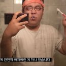 불야시불닭발 이미지
