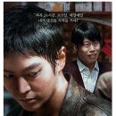 시은재개발