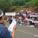 미천면-6 이미지