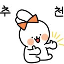 목포왕새우직판장평화광장점 이미지