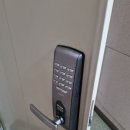 기장밧데리 이미지