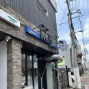방학동맛집, 도봉구단체도시락: 앤도시락 포장 후기