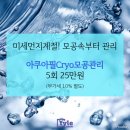 필미즈의원 이미지