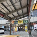 시흥하늘휴게소 직원식당 | 시흥하늘휴게소 일산방향 맛집 추천, 오자와 돈까스 내돈내산 후기