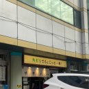 스시바로 | 잠실 석촌역 스시바 사사노하 스탠딩 솔직 후기
