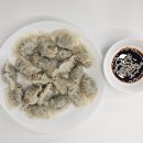 맛뜨레