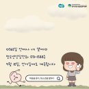 이끌림의원 이미지