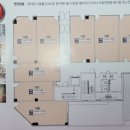 프라임프라자상가 이미지