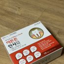 우리아빠약국 이미지