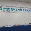 소백갤러리 이미지