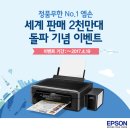무한대수