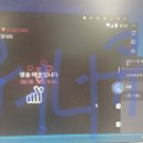 브이녹스 이미지