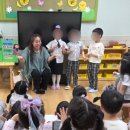 산내들유치원 이미지