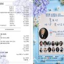 숨비소리 이미지