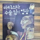 가이도
