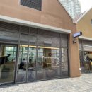 센트럴파크역1-1 이미지