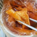 오복통닭 이미지