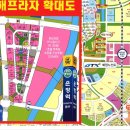 현해프라자 이미지