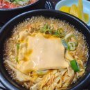 화동마을 | 삼청동 북촌 한옥마을 경춘자의 라면땡기는날 라땡 주말 방문 후기 (feat. 주차 팁)