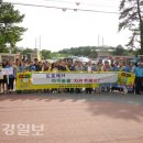 안계초등학교 이미지