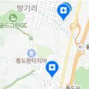 이손치과의원 이미지