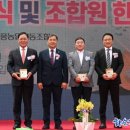 능주농협 주유소 이미지