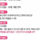 비포락토카페
