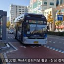 북성주유소 이미지