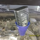 태건모터스 이미지