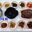 해양식당 이미지