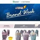 원슈퍼 - 남양주시 팔현로175번길 117 | 원슈퍼