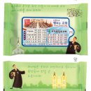 베스원 이미지