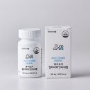 ㈜퓨어네이처 이미지